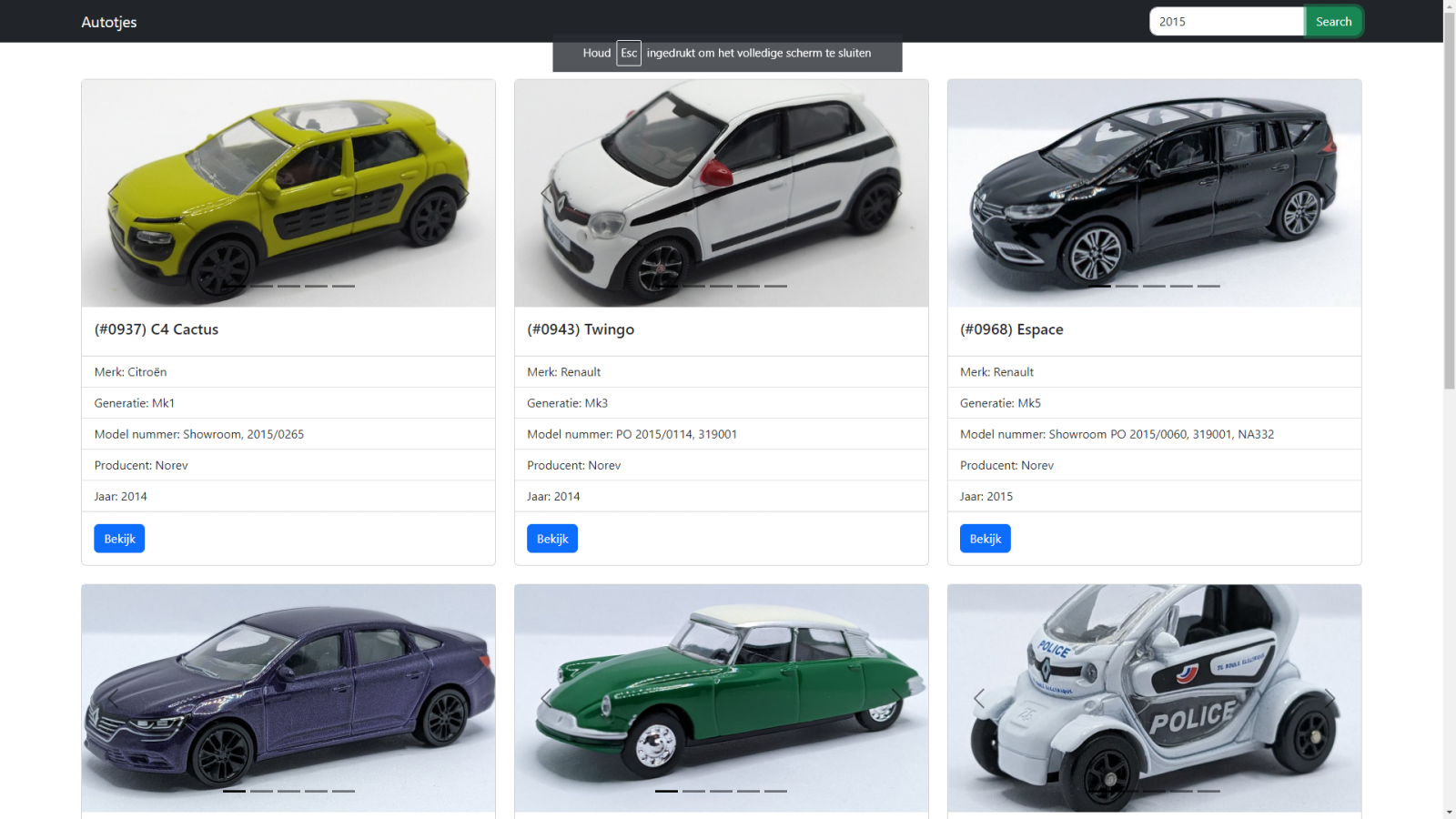 Mini Car Database - Image 2